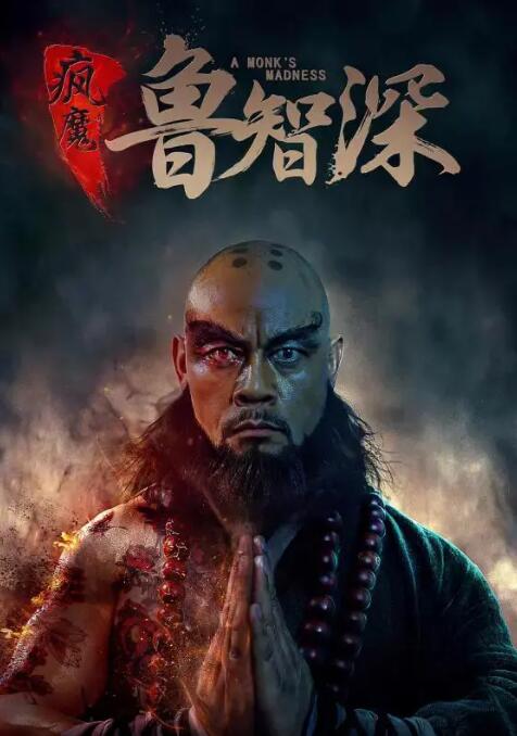 《年轻的母亲3》